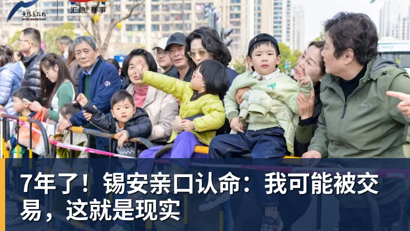 伊萨克首发梦游，斯洛特遭痛批 - 九游体育(中国)官方网站 - 九游 sports