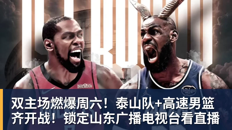 破案了!广东队成绩提升,与1个人改变是息息相关的 - 九游体育(中国)官方网站 - 九游 sports