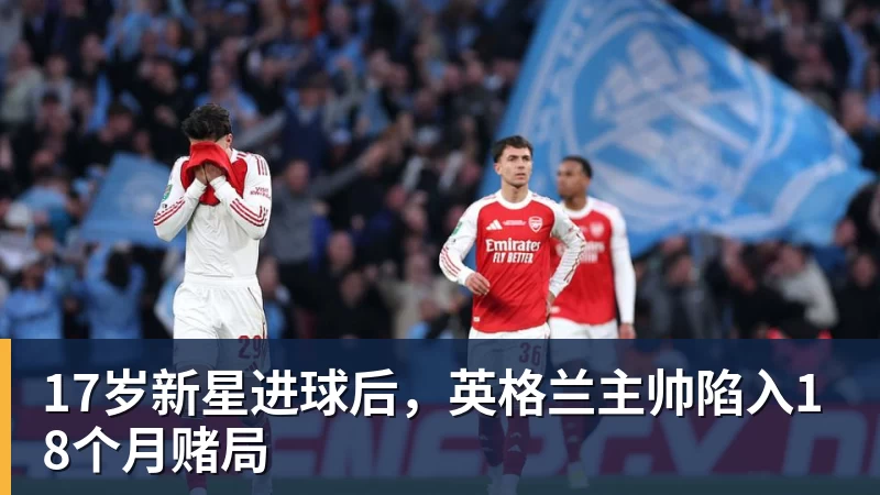 FIA出手!先从日本站小试牛刀…… - 九游体育(中国)官方网站 - 九游 sports