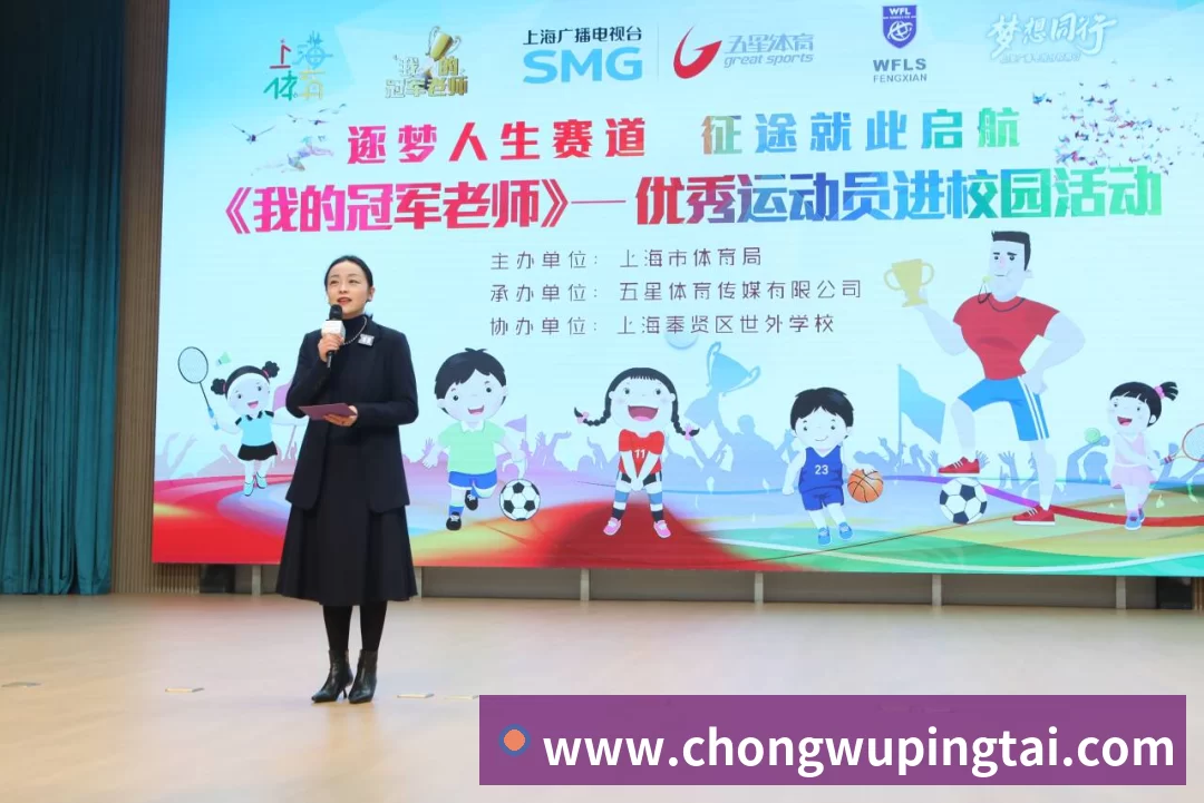 九游体育(中国)官方网站 - 九游 sports中高考真人冲刺课