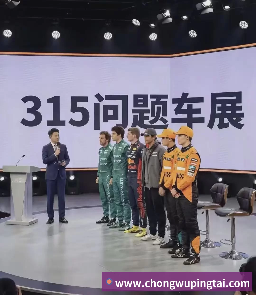 央视曝光!成本20元卖899元,暴利40倍!网友:智商税 - 九游体育(中国)官方网站 - 九游 sports